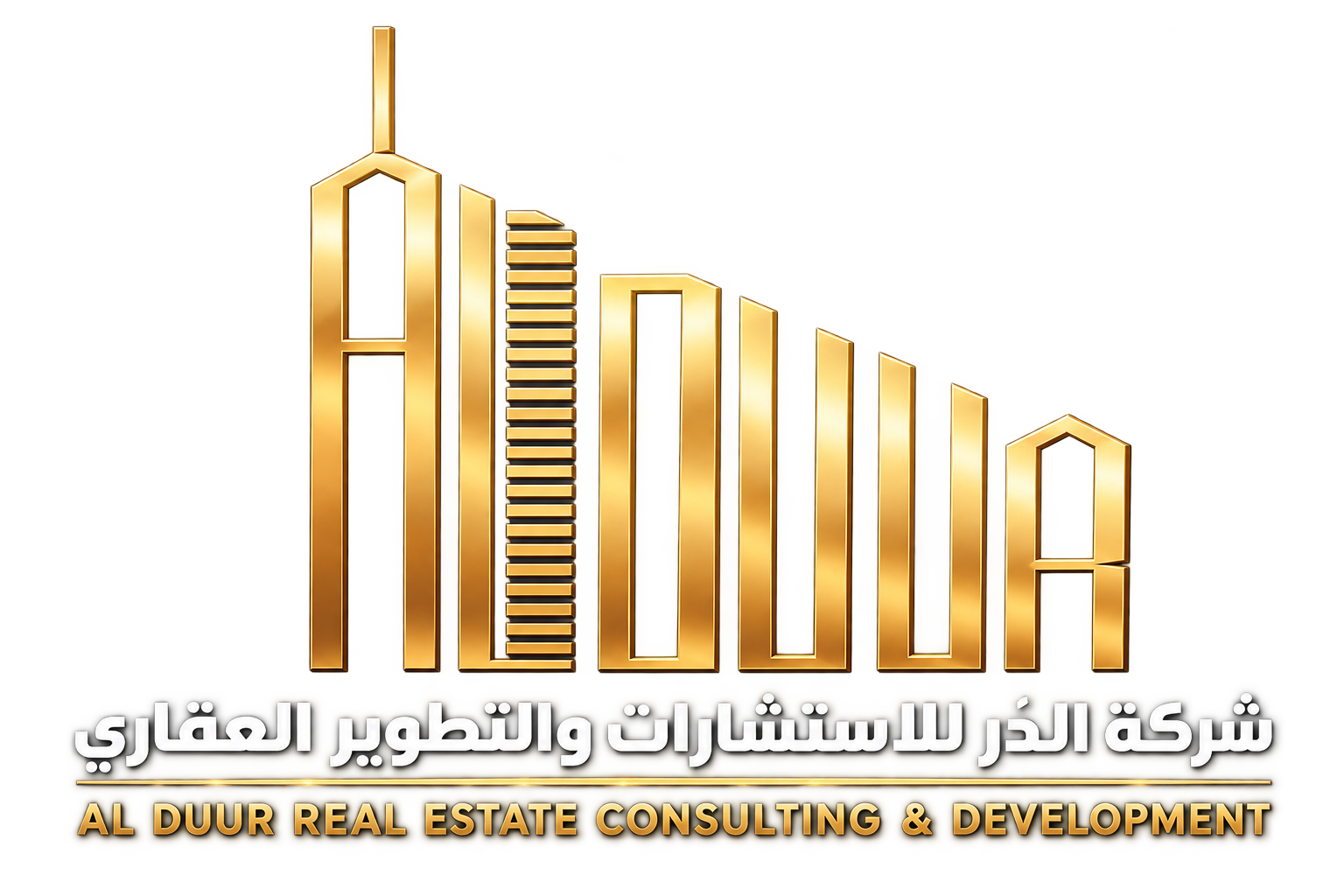 AlduurINC